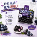 零食研究所-凍乾藍莓脆脆球 38g