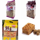 A.黑糖沙其瑪 /嘉義莊家沙其瑪量販包