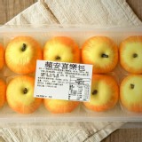 蘋果牛奶流沙包 450g/10入/包