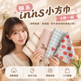 韓系ins小方巾4條一組