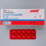 日本 東和製藥 處方級 末梢 舒緩改善錠 100錠/盒