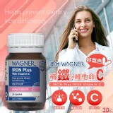 澳洲 WAGNER 好氣色 補鐵 維他命C 膠囊 30顆