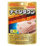 井藤漢方製藥 內臟脂肪 瘦腹丸 30日 60粒/包