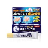 曼秀雷敦 液體絆創膏 10g