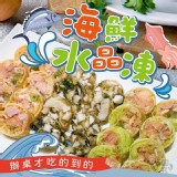 澎湖海苔小卷水晶凍捲(210g/條)#冷盤即食