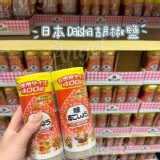 🇯🇵日本Daisho 胡椒鹽 400g