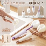 北歐風免沾手推拉擠水二合一長柄海綿清潔杯刷(2入/組)