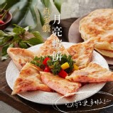 超厚實真多蝦月亮蝦餅 240g/包