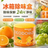 冰箱淨味除味盒 150g
