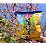 日本Calbee沖繩限定沖繩四季柑風味洋芋片53g