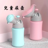 A藍色-男孩 /兒童車用便攜式尿壺