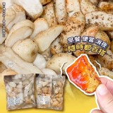 🧄A:蒜香雞汁馬鈴薯600g