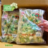 CAS認證-台灣白花椰菜1000g/包