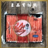 日式風味蟹味棒 規格:270g/30入/盤