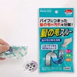 日本紀陽除蟲菊排水管毛髮分解清潔劑(單袋)