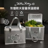Hello Kitty 灰燼款大容量保溫提袋