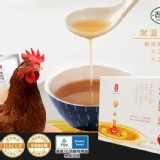 香草園常溫滴雞精60ml/十入禮盒