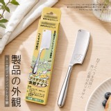 中式長柄麵包奶油刀