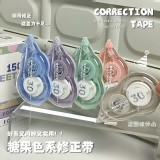 糖果色系大容量修正帶 5入裝