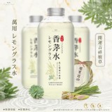 萬用芙蓉香茅水大容量版500ML