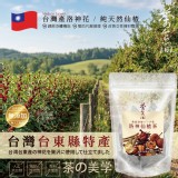 茶食間®洛神仙楂茶(10入/包)