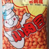 香雞城-小肉豆(1kg/包)