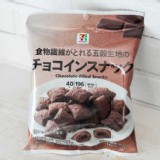 日本7-11限定⭐五穀巧克力夾心脆餅 40g