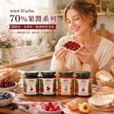 酸櫻桃 / D'arbo 70%果醬系列 200g /罐