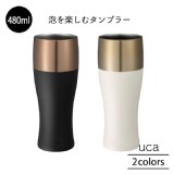 黑色 480ml /日本CB Japan 不鏽鋼泡沫杯/啤酒杯