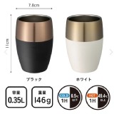 黑色 350ml /日本CB Japan 不鏽鋼泡沫杯/啤酒杯