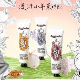 澳洲 Ausbelle 綿羊油護手霜禮盒組 (玫瑰、甜橙、馬鞭草) 30ml*3