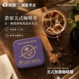 韓國 THE COFFEE BEAN 美式無糖咖啡糖 32g-紫色小鐵盒(單盒)