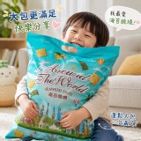 機上海苔脆燒(澎湃包)