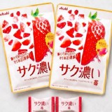 Asahi サクッ濃い苺｜濃郁草莓脆糖 52g