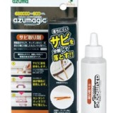 日本 AZUMA azumagic 強力除鏽劑 100ml