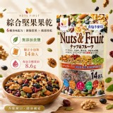 日本好市多限定-NUTS FIRST糖質管理綜合堅果果乾350g