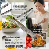 鱷魚齒造型不鏽鋼料理夾 20.5cm/單支