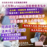 A.💙藍色款－午後暖陽 一組(兩顆)