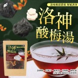 億品鄉 洛神酸梅湯 85g