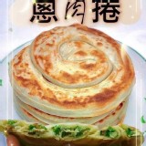 唐門老爹-蔥肉捲(5片/650g/包)