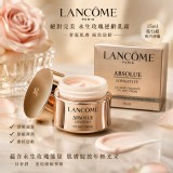 LANCOME蘭蔻 絕對完美 永生玫瑰逆齡乳霜15ml