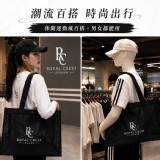 ROYAL CREST 網紗手提購物袋