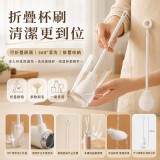 2支組/ 無死角多功能長柄清潔刷