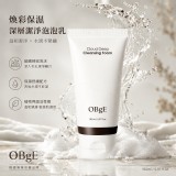 公司貨✨韓國OBgE煥彩保濕深層潔淨泡泡乳150ml