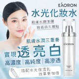 Eaoron 水光化妝水120ml
