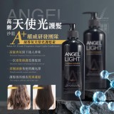 Jarose 沙龍A+級香氛天使光護髮素1000ml