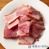 NG培根片 1000g/包