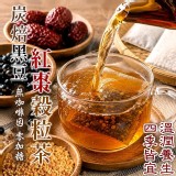 炭焙黑豆紅棗穀粒茶 6g*30入