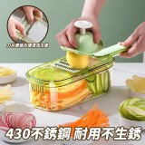 多功能刨絲切片器