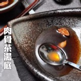 原價$90 即期特價 金品急食鮮-星州巴生肉骨茶-湯底包(260g/包)